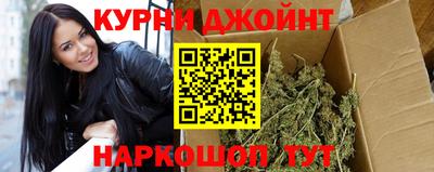 соль ск Нарткала