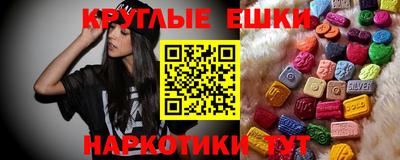 стаф Наро-Фоминск