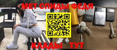 соль ск Нарткала