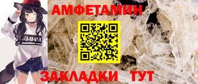 соль ск Нарткала