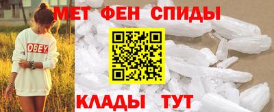соль ск Нарткала